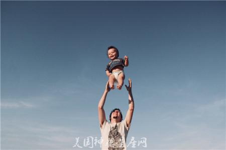 火字旁的字男孩取名